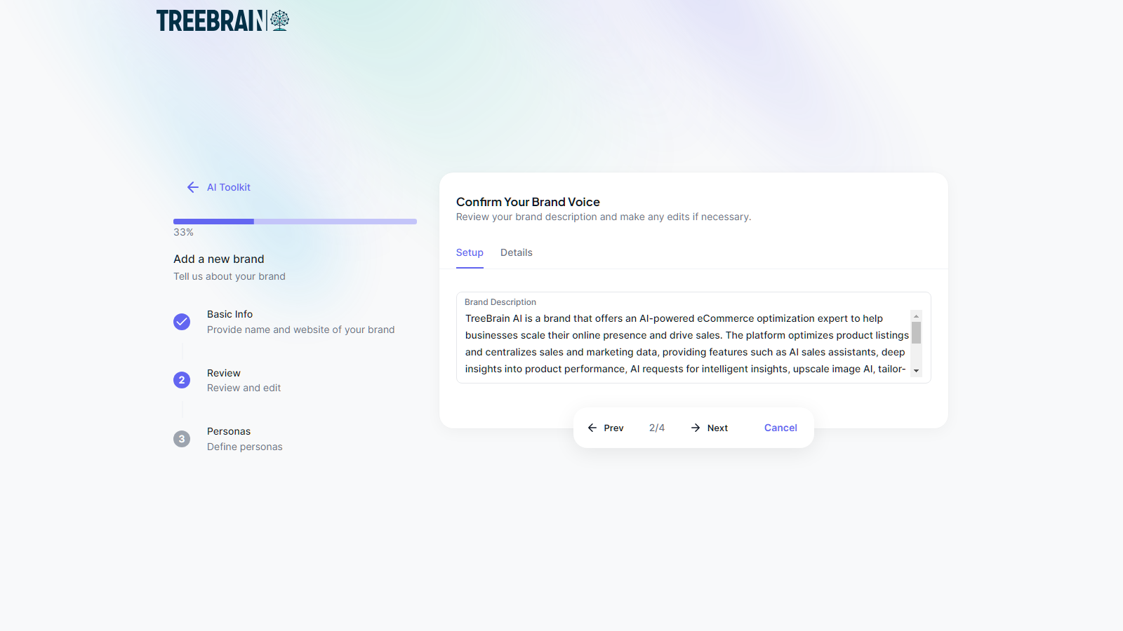 TreeBrain Replace Background